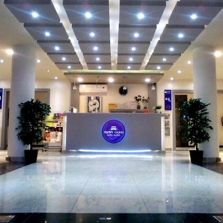 Rofan House Serviced Apartments Riad Exterior foto
