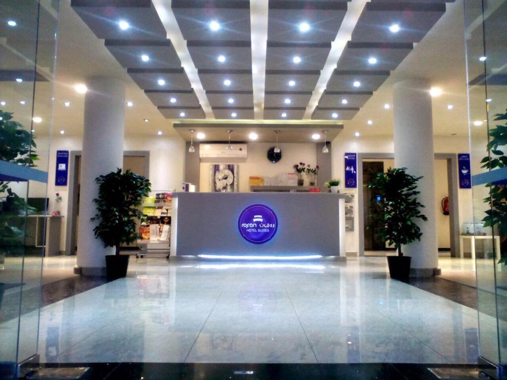 Rofan House Serviced Apartments Riad Exterior foto