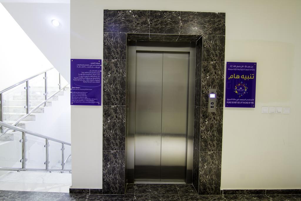 Rofan House Serviced Apartments Riad Exterior foto