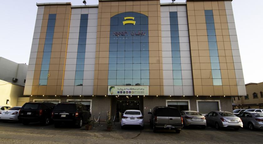 Rofan House Serviced Apartments Riad Exterior foto